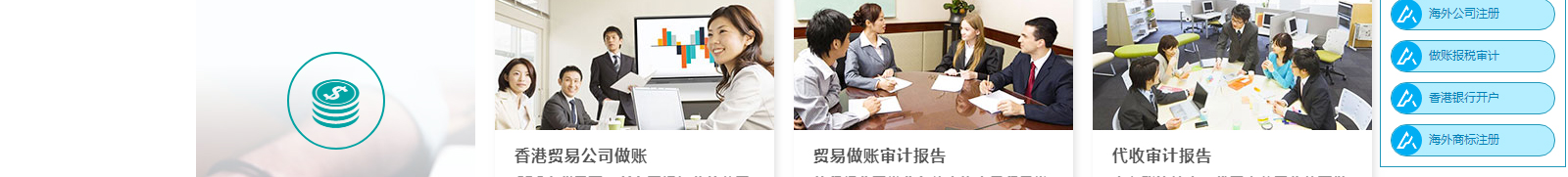 深圳網(wǎng)站設計公司_高端定制設計網(wǎng)站_營銷型網(wǎng)站設計制作_深圳網(wǎng)站建設