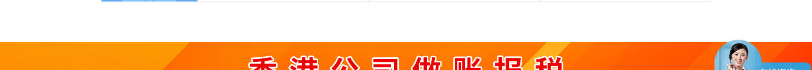 深圳網(wǎng)站設計公司_高端定制設計網(wǎng)站_營銷型網(wǎng)站設計制作_深圳網(wǎng)站建設