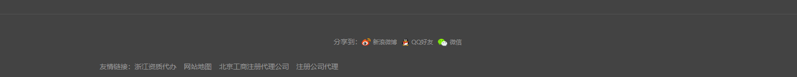 深圳網(wǎng)站設計公司_高端定制設計網(wǎng)站_營銷型網(wǎng)站設計制作_深圳網(wǎng)站建設