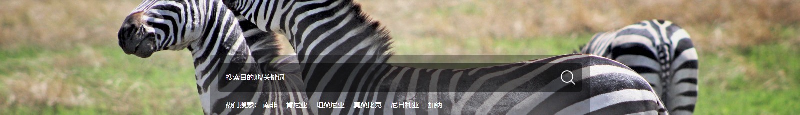 深圳網(wǎng)站設(shè)計(jì)公司_高端定制設(shè)計(jì)網(wǎng)站_營銷型網(wǎng)站設(shè)計(jì)制作_深圳網(wǎng)站建設(shè) 深圳網(wǎng)站設(shè)計(jì)公司_高端定制設(shè)計(jì)網(wǎng)站_營銷型網(wǎng)站設(shè)計(jì)制作_深圳網(wǎng)站建設(shè)