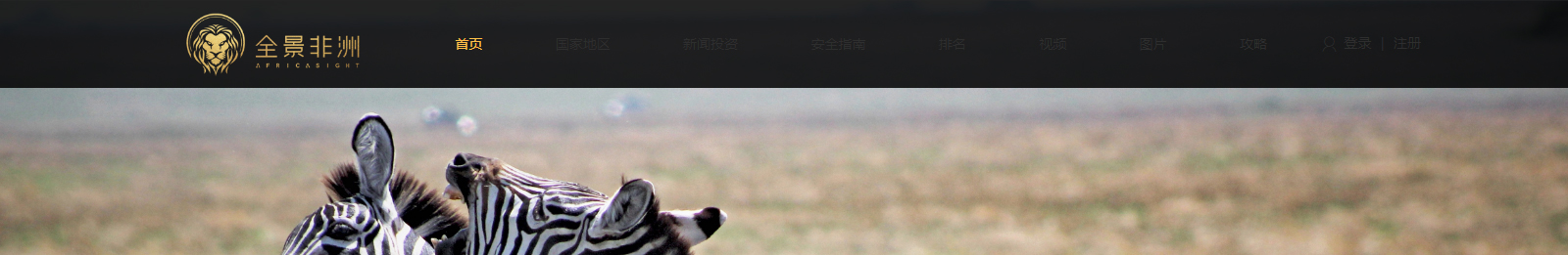 深圳網(wǎng)站設(shè)計(jì)公司_高端定制設(shè)計(jì)網(wǎng)站_營銷型網(wǎng)站設(shè)計(jì)制作_深圳網(wǎng)站建設(shè) 深圳網(wǎng)站設(shè)計(jì)公司_高端定制設(shè)計(jì)網(wǎng)站_營銷型網(wǎng)站設(shè)計(jì)制作_深圳網(wǎng)站建設(shè)