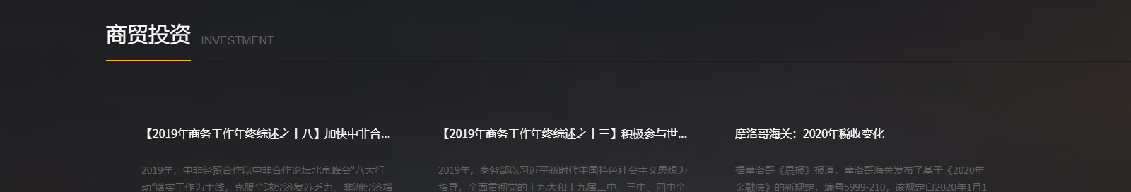 深圳網(wǎng)站設(shè)計(jì)公司_高端定制設(shè)計(jì)網(wǎng)站_營銷型網(wǎng)站設(shè)計(jì)制作_深圳網(wǎng)站建設(shè) 深圳網(wǎng)站設(shè)計(jì)公司_高端定制設(shè)計(jì)網(wǎng)站_營銷型網(wǎng)站設(shè)計(jì)制作_深圳網(wǎng)站建設(shè)