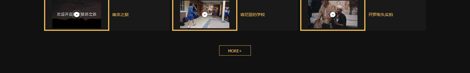 深圳網(wǎng)站設(shè)計(jì)公司_高端定制設(shè)計(jì)網(wǎng)站_營銷型網(wǎng)站設(shè)計(jì)制作_深圳網(wǎng)站建設(shè) 深圳網(wǎng)站設(shè)計(jì)公司_高端定制設(shè)計(jì)網(wǎng)站_營銷型網(wǎng)站設(shè)計(jì)制作_深圳網(wǎng)站建設(shè)