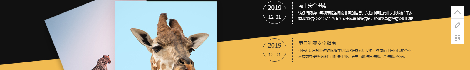 深圳網(wǎng)站設(shè)計(jì)公司_高端定制設(shè)計(jì)網(wǎng)站_營銷型網(wǎng)站設(shè)計(jì)制作_深圳網(wǎng)站建設(shè) 深圳網(wǎng)站設(shè)計(jì)公司_高端定制設(shè)計(jì)網(wǎng)站_營銷型網(wǎng)站設(shè)計(jì)制作_深圳網(wǎng)站建設(shè)