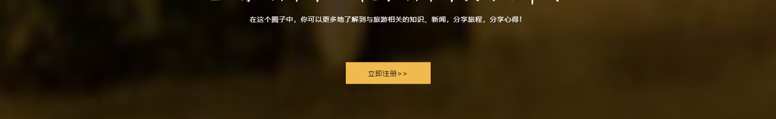 深圳網(wǎng)站設(shè)計(jì)公司_高端定制設(shè)計(jì)網(wǎng)站_營銷型網(wǎng)站設(shè)計(jì)制作_深圳網(wǎng)站建設(shè) 深圳網(wǎng)站設(shè)計(jì)公司_高端定制設(shè)計(jì)網(wǎng)站_營銷型網(wǎng)站設(shè)計(jì)制作_深圳網(wǎng)站建設(shè)
