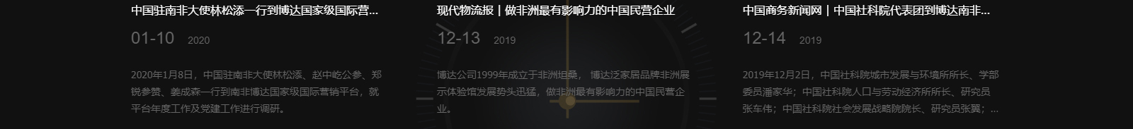 深圳網(wǎng)站設(shè)計(jì)公司_高端定制設(shè)計(jì)網(wǎng)站_營銷型網(wǎng)站設(shè)計(jì)制作_深圳網(wǎng)站建設(shè) 深圳網(wǎng)站設(shè)計(jì)公司_高端定制設(shè)計(jì)網(wǎng)站_營銷型網(wǎng)站設(shè)計(jì)制作_深圳網(wǎng)站建設(shè)