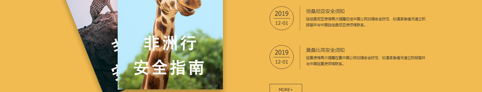 深圳網(wǎng)站設(shè)計(jì)公司_高端定制設(shè)計(jì)網(wǎng)站_營銷型網(wǎng)站設(shè)計(jì)制作_深圳網(wǎng)站建設(shè) 深圳網(wǎng)站設(shè)計(jì)公司_高端定制設(shè)計(jì)網(wǎng)站_營銷型網(wǎng)站設(shè)計(jì)制作_深圳網(wǎng)站建設(shè)