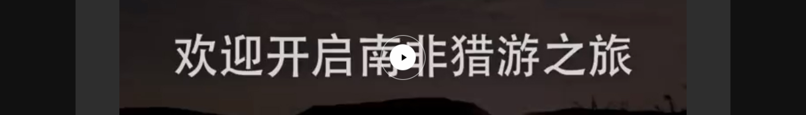 深圳網(wǎng)站設(shè)計(jì)公司_高端定制設(shè)計(jì)網(wǎng)站_營銷型網(wǎng)站設(shè)計(jì)制作_深圳網(wǎng)站建設(shè) 深圳網(wǎng)站設(shè)計(jì)公司_高端定制設(shè)計(jì)網(wǎng)站_營銷型網(wǎng)站設(shè)計(jì)制作_深圳網(wǎng)站建設(shè)