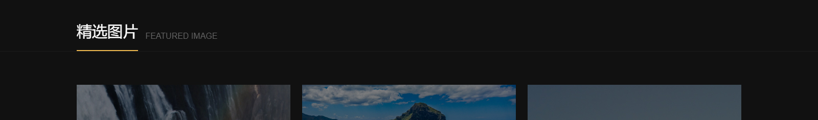 深圳網(wǎng)站設(shè)計(jì)公司_高端定制設(shè)計(jì)網(wǎng)站_營銷型網(wǎng)站設(shè)計(jì)制作_深圳網(wǎng)站建設(shè) 深圳網(wǎng)站設(shè)計(jì)公司_高端定制設(shè)計(jì)網(wǎng)站_營銷型網(wǎng)站設(shè)計(jì)制作_深圳網(wǎng)站建設(shè)