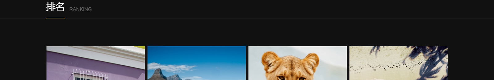 深圳網(wǎng)站設(shè)計(jì)公司_高端定制設(shè)計(jì)網(wǎng)站_營銷型網(wǎng)站設(shè)計(jì)制作_深圳網(wǎng)站建設(shè) 深圳網(wǎng)站設(shè)計(jì)公司_高端定制設(shè)計(jì)網(wǎng)站_營銷型網(wǎng)站設(shè)計(jì)制作_深圳網(wǎng)站建設(shè)