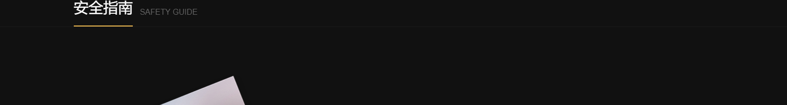 深圳網(wǎng)站設(shè)計(jì)公司_高端定制設(shè)計(jì)網(wǎng)站_營銷型網(wǎng)站設(shè)計(jì)制作_深圳網(wǎng)站建設(shè) 深圳網(wǎng)站設(shè)計(jì)公司_高端定制設(shè)計(jì)網(wǎng)站_營銷型網(wǎng)站設(shè)計(jì)制作_深圳網(wǎng)站建設(shè)