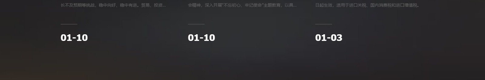 深圳網(wǎng)站設(shè)計(jì)公司_高端定制設(shè)計(jì)網(wǎng)站_營銷型網(wǎng)站設(shè)計(jì)制作_深圳網(wǎng)站建設(shè) 深圳網(wǎng)站設(shè)計(jì)公司_高端定制設(shè)計(jì)網(wǎng)站_營銷型網(wǎng)站設(shè)計(jì)制作_深圳網(wǎng)站建設(shè)