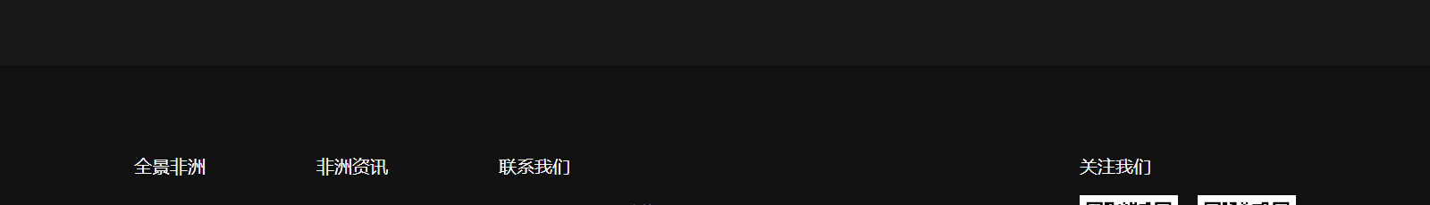 深圳網(wǎng)站設(shè)計(jì)公司_高端定制設(shè)計(jì)網(wǎng)站_營銷型網(wǎng)站設(shè)計(jì)制作_深圳網(wǎng)站建設(shè) 深圳網(wǎng)站設(shè)計(jì)公司_高端定制設(shè)計(jì)網(wǎng)站_營銷型網(wǎng)站設(shè)計(jì)制作_深圳網(wǎng)站建設(shè)