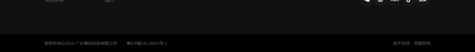 深圳網(wǎng)站設(shè)計(jì)公司_高端定制設(shè)計(jì)網(wǎng)站_營銷型網(wǎng)站設(shè)計(jì)制作_深圳網(wǎng)站建設(shè) 深圳網(wǎng)站設(shè)計(jì)公司_高端定制設(shè)計(jì)網(wǎng)站_營銷型網(wǎng)站設(shè)計(jì)制作_深圳網(wǎng)站建設(shè)