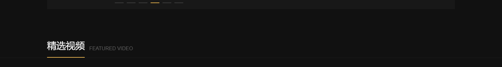 深圳網(wǎng)站設(shè)計(jì)公司_高端定制設(shè)計(jì)網(wǎng)站_營銷型網(wǎng)站設(shè)計(jì)制作_深圳網(wǎng)站建設(shè) 深圳網(wǎng)站設(shè)計(jì)公司_高端定制設(shè)計(jì)網(wǎng)站_營銷型網(wǎng)站設(shè)計(jì)制作_深圳網(wǎng)站建設(shè)