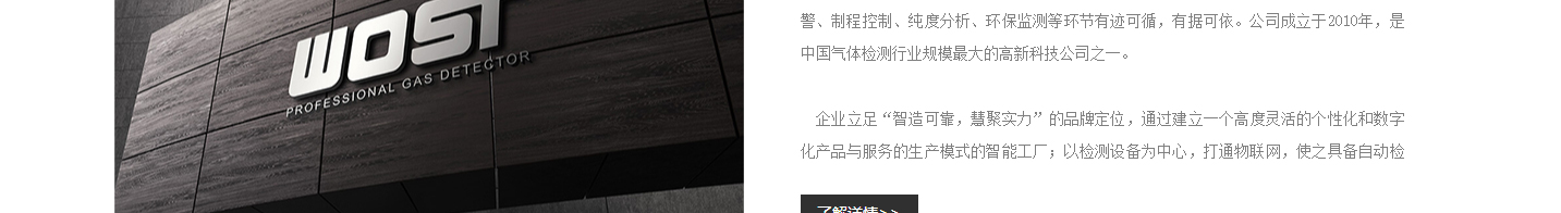 深圳網(wǎng)站設(shè)計公司_高端定制設(shè)計網(wǎng)站_營銷型網(wǎng)站設(shè)計制作_深圳網(wǎng)站建設(shè) 深圳網(wǎng)站設(shè)計公司_高端定制設(shè)計網(wǎng)站_營銷型網(wǎng)站設(shè)計制作_深圳網(wǎng)站建設(shè)