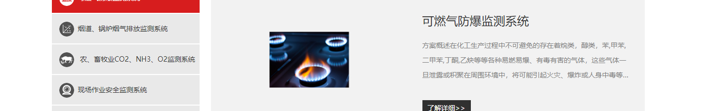 深圳網(wǎng)站設(shè)計公司_高端定制設(shè)計網(wǎng)站_營銷型網(wǎng)站設(shè)計制作_深圳網(wǎng)站建設(shè) 深圳網(wǎng)站設(shè)計公司_高端定制設(shè)計網(wǎng)站_營銷型網(wǎng)站設(shè)計制作_深圳網(wǎng)站建設(shè)