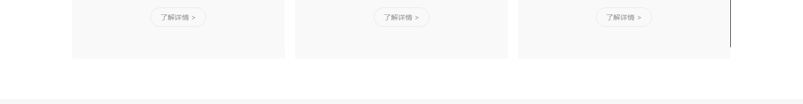 深圳網(wǎng)站設(shè)計(jì)公司_高端定制設(shè)計(jì)網(wǎng)站_營(yíng)銷(xiāo)型網(wǎng)站設(shè)計(jì)制作_深圳網(wǎng)站建設(shè)