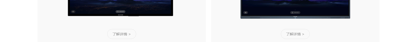 深圳網(wǎng)站設(shè)計(jì)公司_高端定制設(shè)計(jì)網(wǎng)站_營(yíng)銷(xiāo)型網(wǎng)站設(shè)計(jì)制作_深圳網(wǎng)站建設(shè)