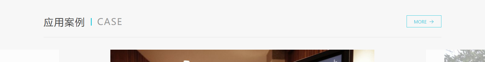 深圳網(wǎng)站設(shè)計(jì)公司_高端定制設(shè)計(jì)網(wǎng)站_營(yíng)銷(xiāo)型網(wǎng)站設(shè)計(jì)制作_深圳網(wǎng)站建設(shè)