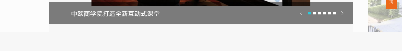 深圳網(wǎng)站設(shè)計(jì)公司_高端定制設(shè)計(jì)網(wǎng)站_營(yíng)銷(xiāo)型網(wǎng)站設(shè)計(jì)制作_深圳網(wǎng)站建設(shè)