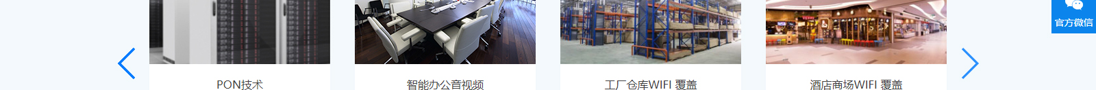 深圳網(wǎng)站設(shè)計公司_高端定制設(shè)計網(wǎng)站_營銷型網(wǎng)站設(shè)計制作_深圳網(wǎng)站建設(shè) 深圳網(wǎng)站設(shè)計公司_高端定制設(shè)計網(wǎng)站_營銷型網(wǎng)站設(shè)計制作_深圳網(wǎng)站建設(shè)