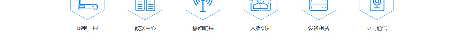 深圳網(wǎng)站設(shè)計公司_高端定制設(shè)計網(wǎng)站_營銷型網(wǎng)站設(shè)計制作_深圳網(wǎng)站建設(shè) 深圳網(wǎng)站設(shè)計公司_高端定制設(shè)計網(wǎng)站_營銷型網(wǎng)站設(shè)計制作_深圳網(wǎng)站建設(shè)