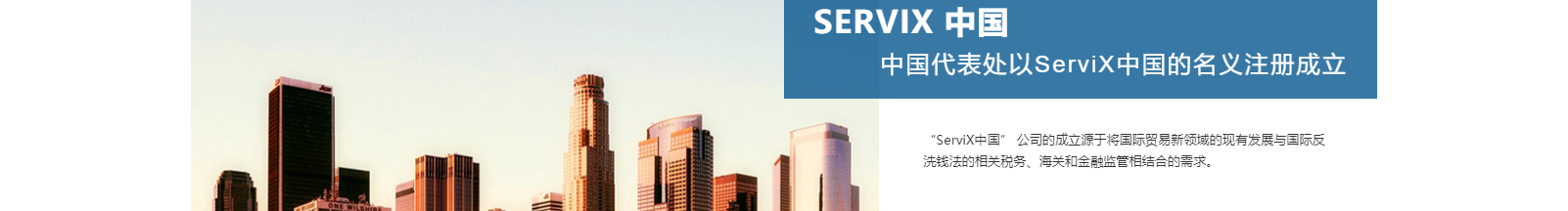 深圳網(wǎng)站設計公司_高端定制設計網(wǎng)站_營銷型網(wǎng)站設計制作_深圳網(wǎng)站建設 深圳網(wǎng)站設計公司_高端定制設計網(wǎng)站_營銷型網(wǎng)站設計制作_深圳網(wǎng)站建設