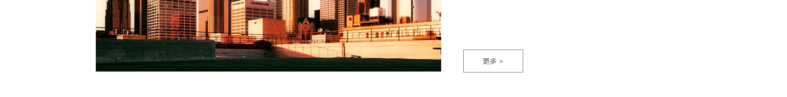 深圳網(wǎng)站設計公司_高端定制設計網(wǎng)站_營銷型網(wǎng)站設計制作_深圳網(wǎng)站建設 深圳網(wǎng)站設計公司_高端定制設計網(wǎng)站_營銷型網(wǎng)站設計制作_深圳網(wǎng)站建設