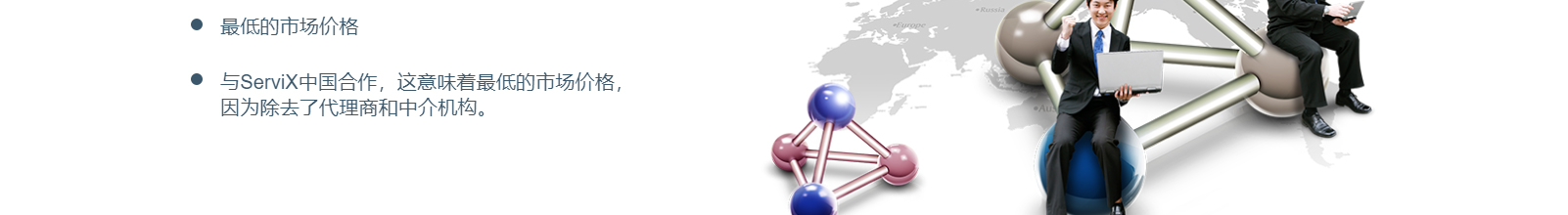 深圳網(wǎng)站設計公司_高端定制設計網(wǎng)站_營銷型網(wǎng)站設計制作_深圳網(wǎng)站建設 深圳網(wǎng)站設計公司_高端定制設計網(wǎng)站_營銷型網(wǎng)站設計制作_深圳網(wǎng)站建設