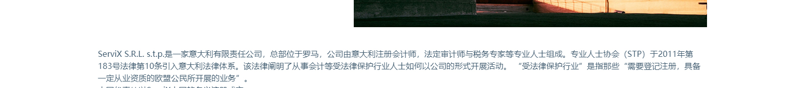 深圳網(wǎng)站設計公司_高端定制設計網(wǎng)站_營銷型網(wǎng)站設計制作_深圳網(wǎng)站建設 深圳網(wǎng)站設計公司_高端定制設計網(wǎng)站_營銷型網(wǎng)站設計制作_深圳網(wǎng)站建設
