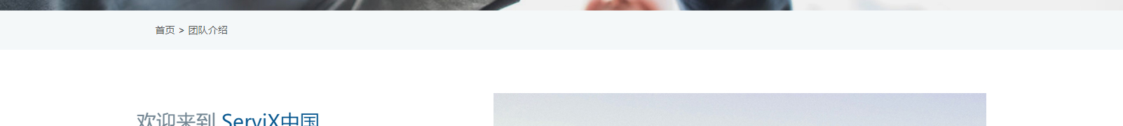 深圳網(wǎng)站設計公司_高端定制設計網(wǎng)站_營銷型網(wǎng)站設計制作_深圳網(wǎng)站建設 深圳網(wǎng)站設計公司_高端定制設計網(wǎng)站_營銷型網(wǎng)站設計制作_深圳網(wǎng)站建設