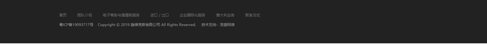 深圳網(wǎng)站設計公司_高端定制設計網(wǎng)站_營銷型網(wǎng)站設計制作_深圳網(wǎng)站建設 深圳網(wǎng)站設計公司_高端定制設計網(wǎng)站_營銷型網(wǎng)站設計制作_深圳網(wǎng)站建設