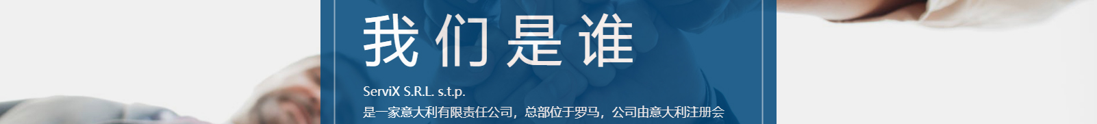 深圳網(wǎng)站設計公司_高端定制設計網(wǎng)站_營銷型網(wǎng)站設計制作_深圳網(wǎng)站建設 深圳網(wǎng)站設計公司_高端定制設計網(wǎng)站_營銷型網(wǎng)站設計制作_深圳網(wǎng)站建設