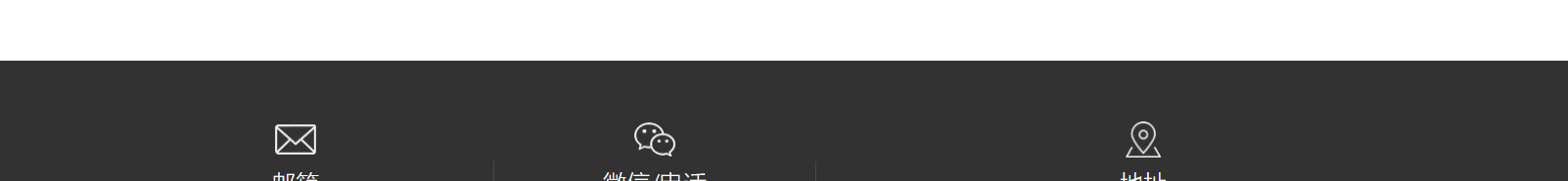 深圳網(wǎng)站設計公司_高端定制設計網(wǎng)站_營銷型網(wǎng)站設計制作_深圳網(wǎng)站建設 深圳網(wǎng)站設計公司_高端定制設計網(wǎng)站_營銷型網(wǎng)站設計制作_深圳網(wǎng)站建設
