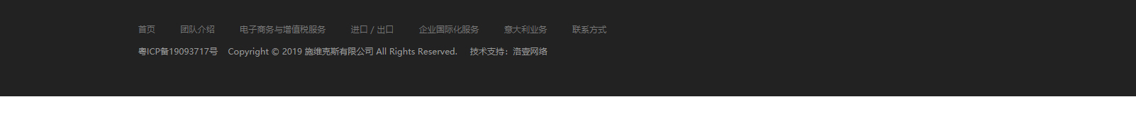 深圳網(wǎng)站設計公司_高端定制設計網(wǎng)站_營銷型網(wǎng)站設計制作_深圳網(wǎng)站建設 深圳網(wǎng)站設計公司_高端定制設計網(wǎng)站_營銷型網(wǎng)站設計制作_深圳網(wǎng)站建設