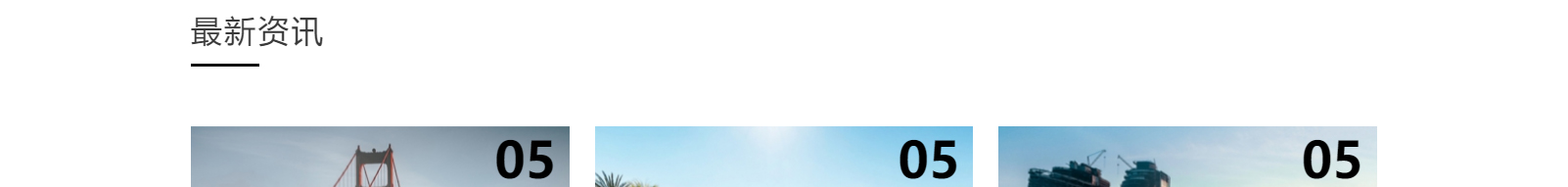 深圳網(wǎng)站設計公司_高端定制設計網(wǎng)站_營銷型網(wǎng)站設計制作_深圳網(wǎng)站建設 深圳網(wǎng)站設計公司_高端定制設計網(wǎng)站_營銷型網(wǎng)站設計制作_深圳網(wǎng)站建設