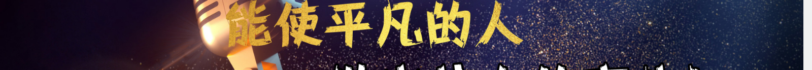 深圳網(wǎng)站設(shè)計(jì)公司_高端定制設(shè)計(jì)網(wǎng)站_營(yíng)銷(xiāo)型網(wǎng)站設(shè)計(jì)制作_深圳網(wǎng)站建設(shè)