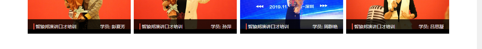 深圳網(wǎng)站設(shè)計(jì)公司_高端定制設(shè)計(jì)網(wǎng)站_營(yíng)銷(xiāo)型網(wǎng)站設(shè)計(jì)制作_深圳網(wǎng)站建設(shè)
