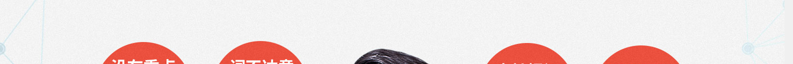 深圳網(wǎng)站設(shè)計(jì)公司_高端定制設(shè)計(jì)網(wǎng)站_營(yíng)銷(xiāo)型網(wǎng)站設(shè)計(jì)制作_深圳網(wǎng)站建設(shè)