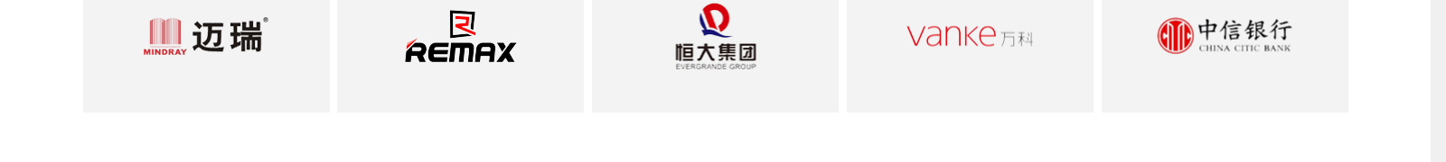 深圳網(wǎng)站設(shè)計(jì)公司_高端定制設(shè)計(jì)網(wǎng)站_營(yíng)銷(xiāo)型網(wǎng)站設(shè)計(jì)制作_深圳網(wǎng)站建設(shè)