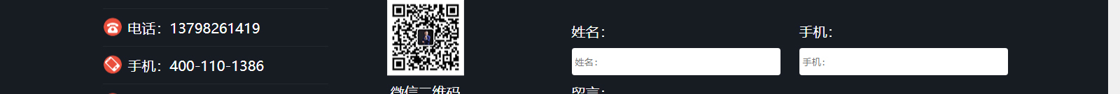 深圳網(wǎng)站設(shè)計(jì)公司_高端定制設(shè)計(jì)網(wǎng)站_營(yíng)銷(xiāo)型網(wǎng)站設(shè)計(jì)制作_深圳網(wǎng)站建設(shè)