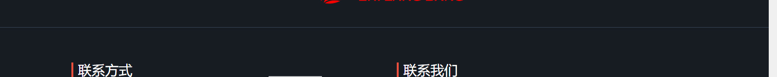 深圳網(wǎng)站設(shè)計(jì)公司_高端定制設(shè)計(jì)網(wǎng)站_營(yíng)銷(xiāo)型網(wǎng)站設(shè)計(jì)制作_深圳網(wǎng)站建設(shè)