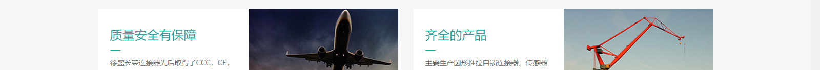 深圳網(wǎng)站設(shè)計(jì)公司_高端定制設(shè)計(jì)網(wǎng)站_營(yíng)銷(xiāo)型網(wǎng)站設(shè)計(jì)制作_深圳網(wǎng)站建設(shè) 深圳網(wǎng)站設(shè)計(jì)公司_高端定制設(shè)計(jì)網(wǎng)站_營(yíng)銷(xiāo)型網(wǎng)站設(shè)計(jì)制作_深圳網(wǎng)站建設(shè)