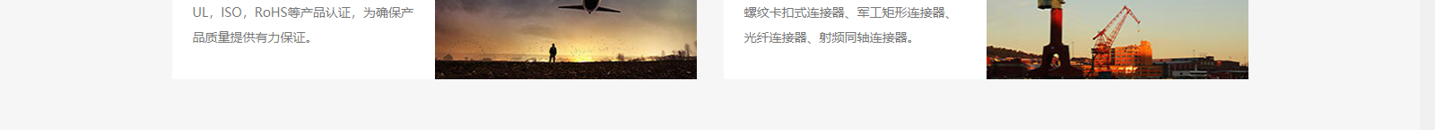 深圳網(wǎng)站設(shè)計(jì)公司_高端定制設(shè)計(jì)網(wǎng)站_營(yíng)銷(xiāo)型網(wǎng)站設(shè)計(jì)制作_深圳網(wǎng)站建設(shè) 深圳網(wǎng)站設(shè)計(jì)公司_高端定制設(shè)計(jì)網(wǎng)站_營(yíng)銷(xiāo)型網(wǎng)站設(shè)計(jì)制作_深圳網(wǎng)站建設(shè)