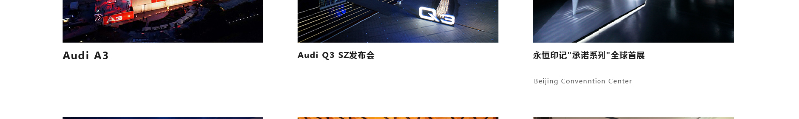 深圳網(wǎng)站設(shè)計公司_高端定制設(shè)計網(wǎng)站_營銷型網(wǎng)站設(shè)計制作_深圳網(wǎng)站建設(shè)