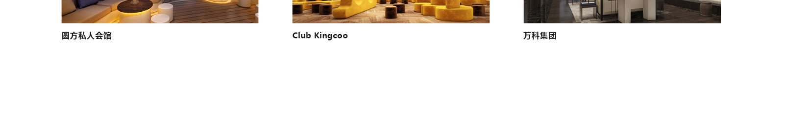 深圳網(wǎng)站設(shè)計公司_高端定制設(shè)計網(wǎng)站_營銷型網(wǎng)站設(shè)計制作_深圳網(wǎng)站建設(shè)