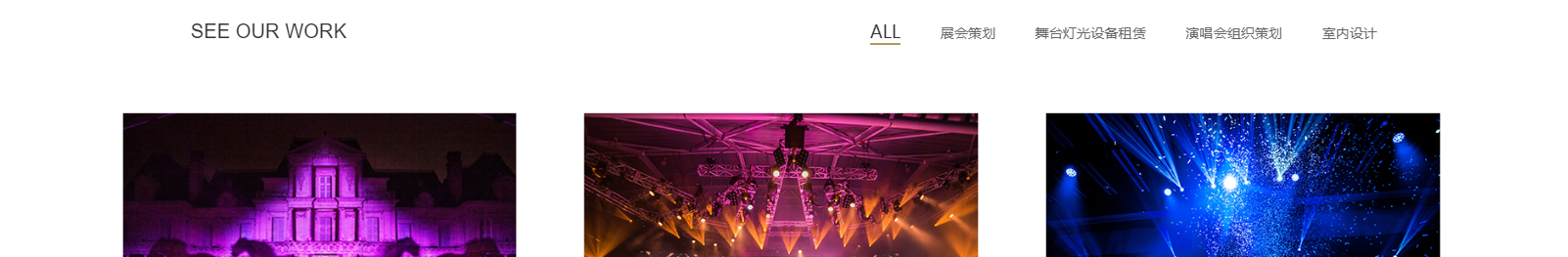 深圳網(wǎng)站設(shè)計公司_高端定制設(shè)計網(wǎng)站_營銷型網(wǎng)站設(shè)計制作_深圳網(wǎng)站建設(shè)