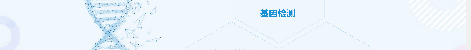 深圳網(wǎng)站設(shè)計公司_高端定制設(shè)計網(wǎng)站_營銷型網(wǎng)站設(shè)計制作_深圳網(wǎng)站建設(shè) 深圳網(wǎng)站設(shè)計公司_高端定制設(shè)計網(wǎng)站_營銷型網(wǎng)站設(shè)計制作_深圳網(wǎng)站建設(shè)