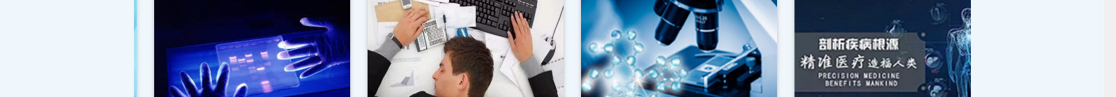 深圳網(wǎng)站設(shè)計公司_高端定制設(shè)計網(wǎng)站_營銷型網(wǎng)站設(shè)計制作_深圳網(wǎng)站建設(shè) 深圳網(wǎng)站設(shè)計公司_高端定制設(shè)計網(wǎng)站_營銷型網(wǎng)站設(shè)計制作_深圳網(wǎng)站建設(shè)